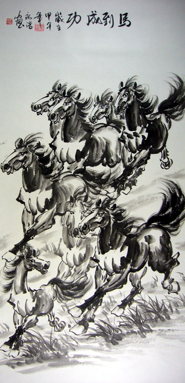 八駿圖豎幅作品