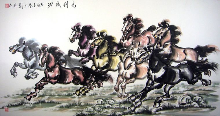 國畫八駿圖