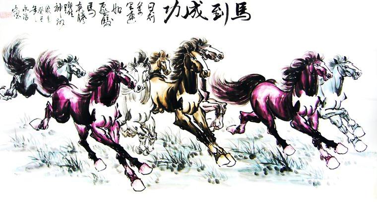 六尺橫幅八駿圖
