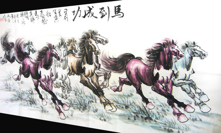 六尺橫幅八駿圖