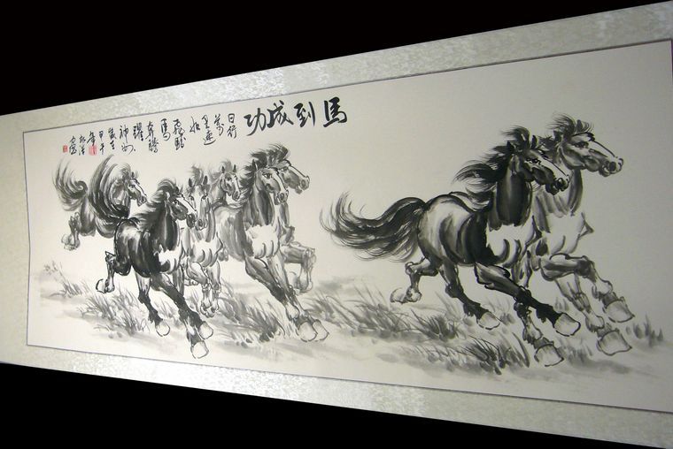 小六尺八駿圖