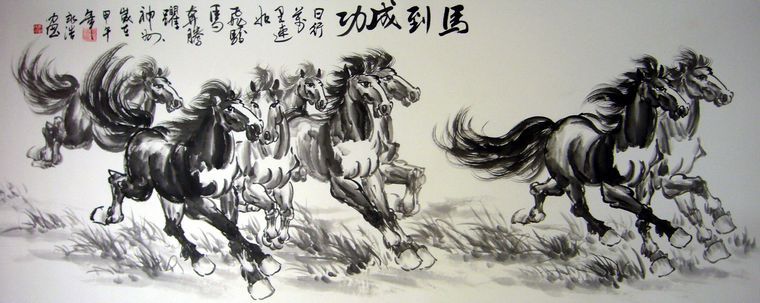 小六尺八駿圖