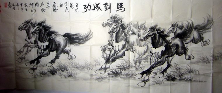 國畫奔馬圖
