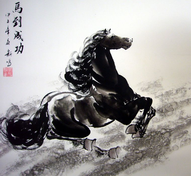 斗方奔馬圖