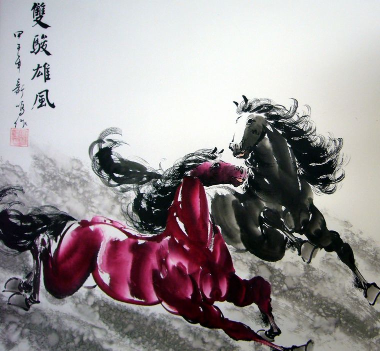奔馬圖賞析