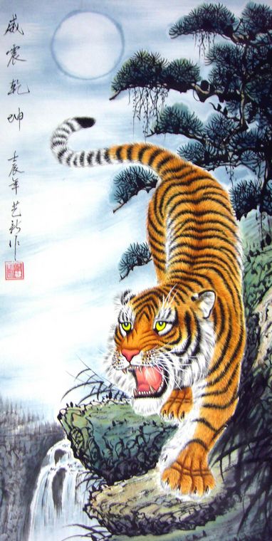 國畫工筆老虎