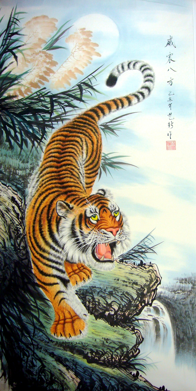 國畫下山虎