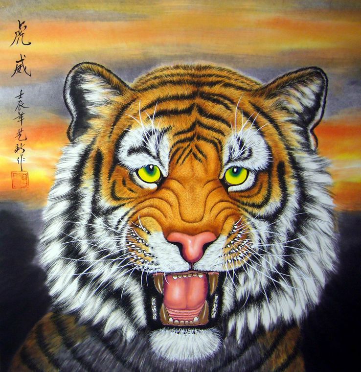 虎威圖