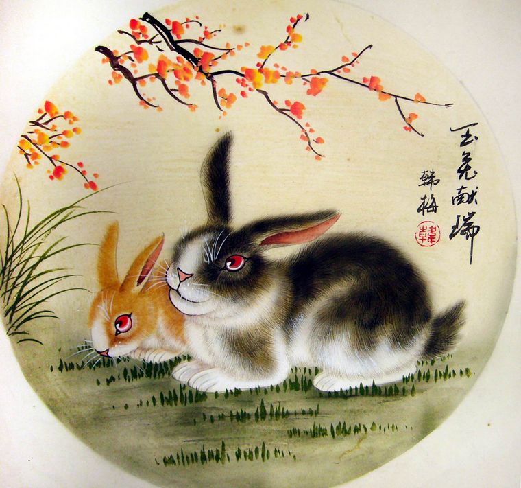 國畫小兔