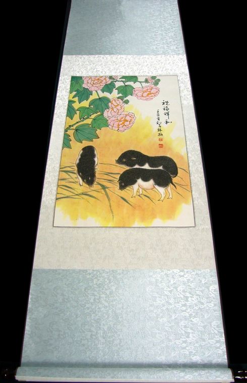 國畫祝福祥和