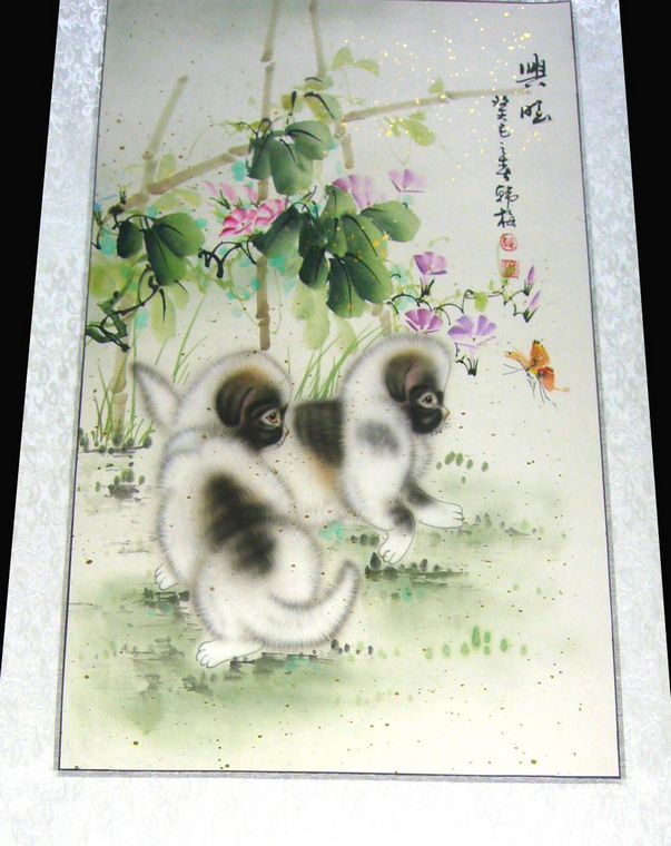 國畫小狗