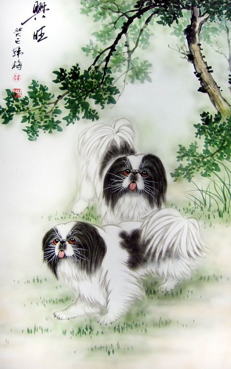狗的國畫