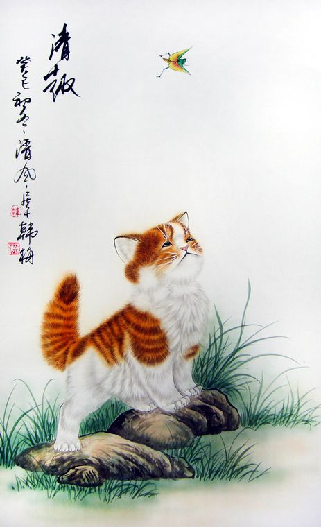 貓的國畫