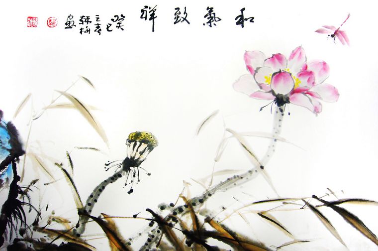 國畫荷花圖