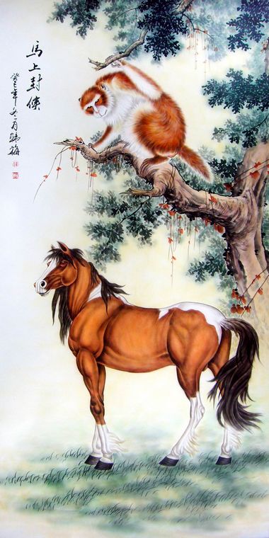 國畫馬上封侯
