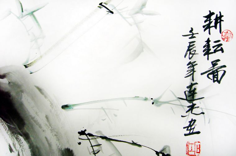 水墨畫牛