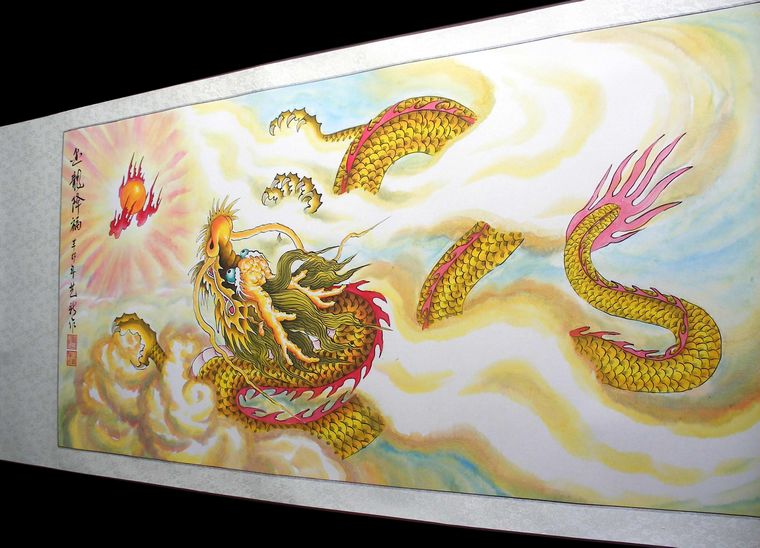 工筆畫龍