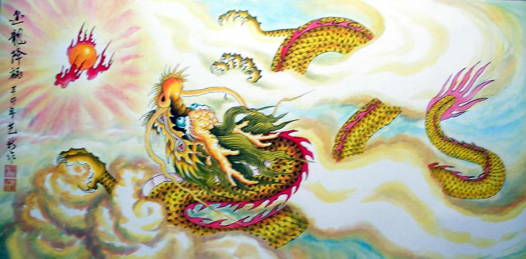 工筆畫龍