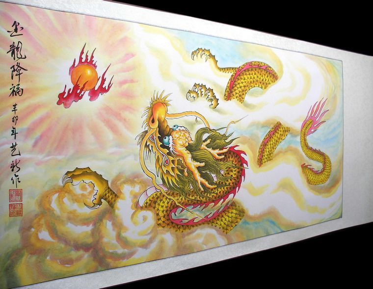 工筆畫龍