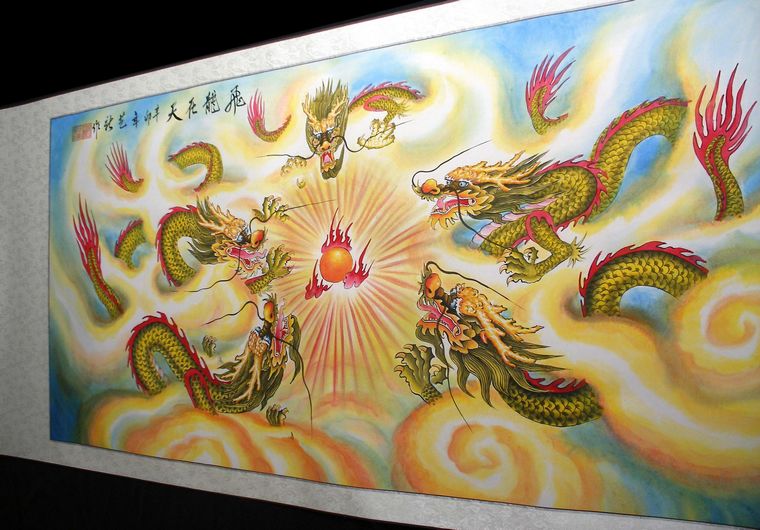 國畫金龍圖