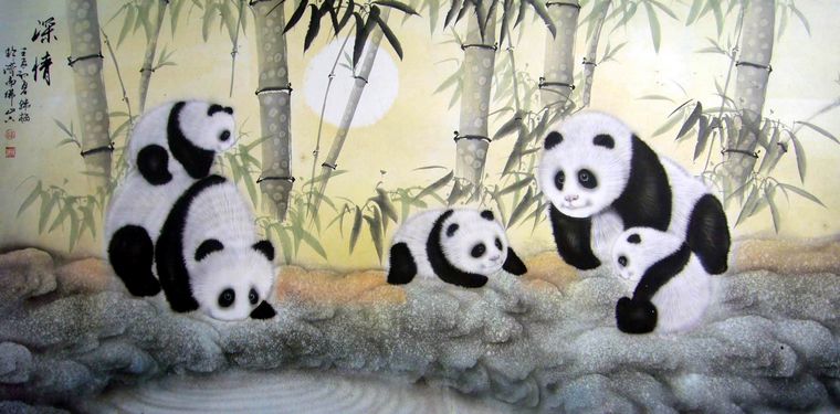 國畫熊貓圖