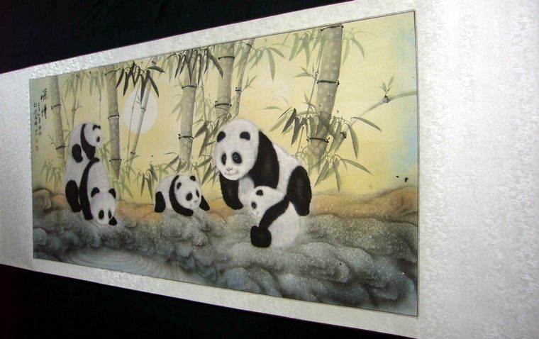 國畫熊貓圖