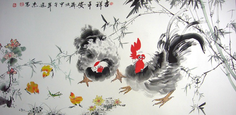 國畫吉祥圖