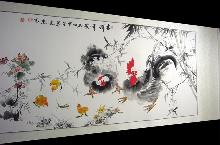 國畫吉祥圖