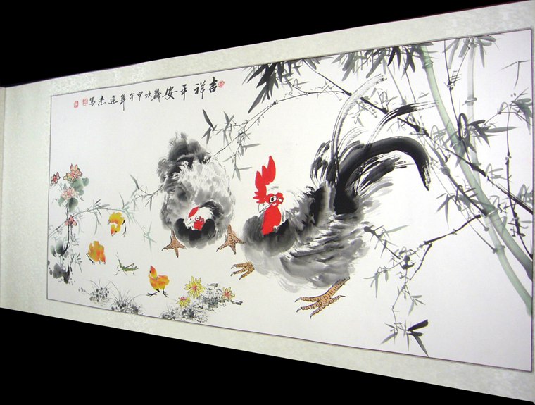 國畫吉祥圖