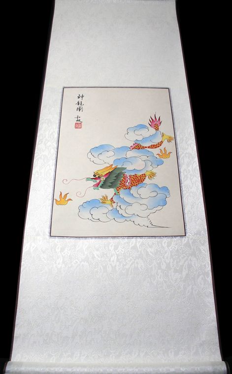 工筆畫神龍圖
