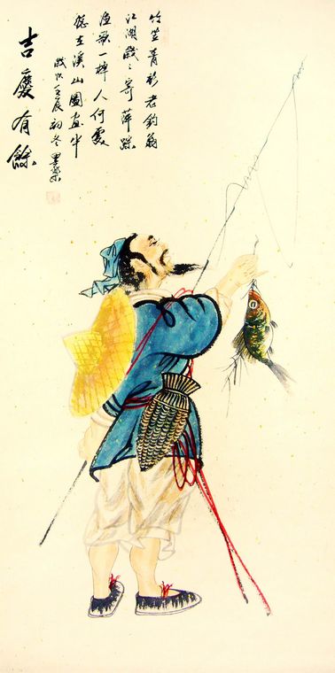 吉慶圖
