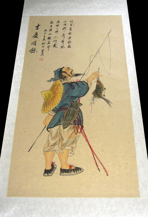 吉慶圖