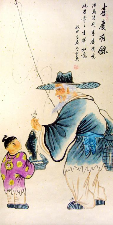喜慶圖