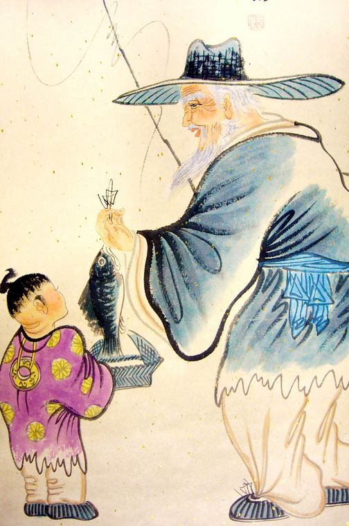 喜慶圖