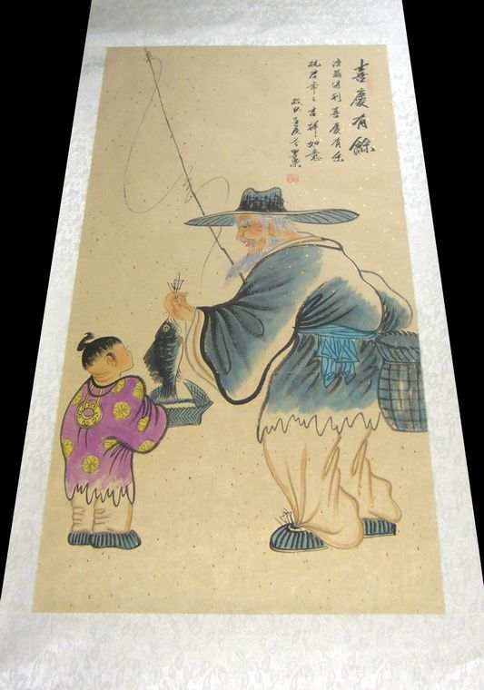 喜慶圖