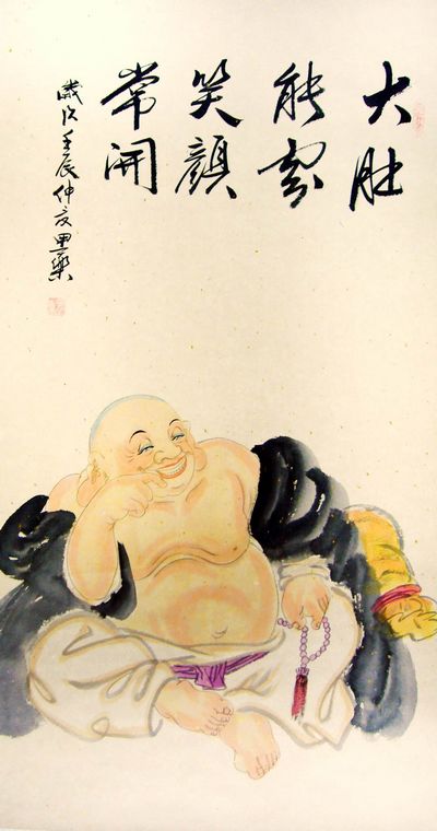 彌勒佛五福如意