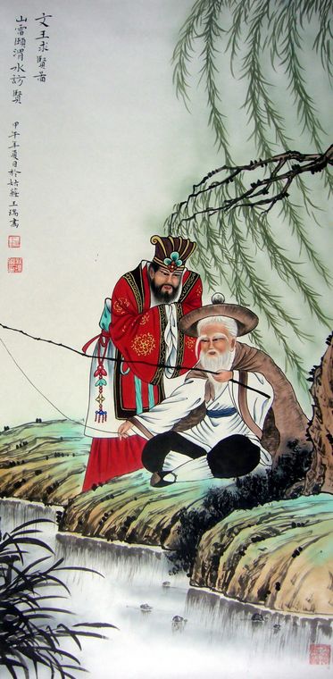 四尺豎幅文王求賢圖