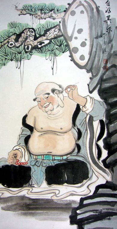 國畫人物畫自得其樂