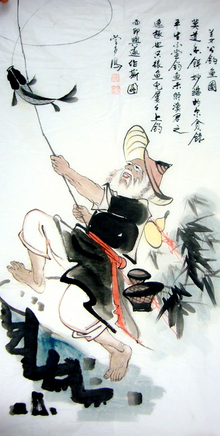 接貴圖