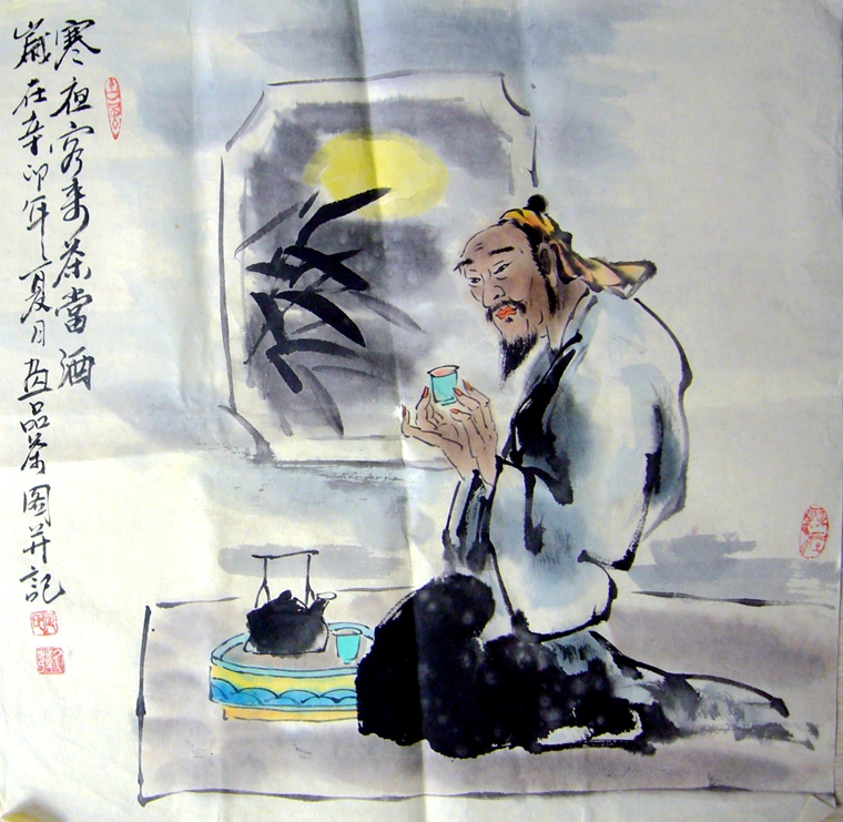 國畫斗方人物作品