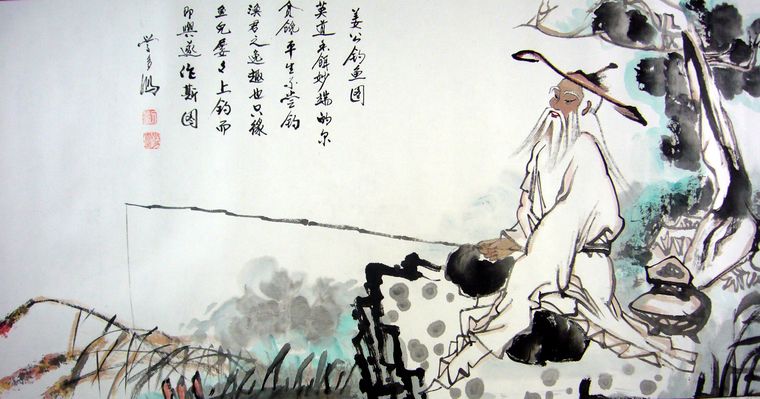 姜太公釣魚圖
