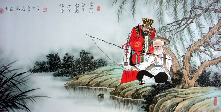 三尺橫幅文王求賢圖
