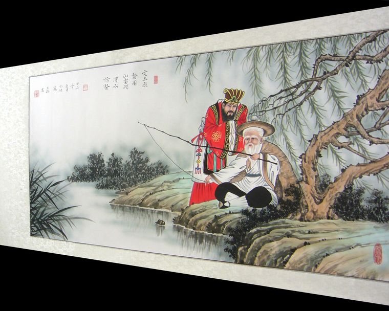 三尺橫幅文王求賢圖
