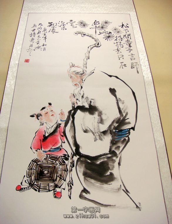 中國古代人物畫作品