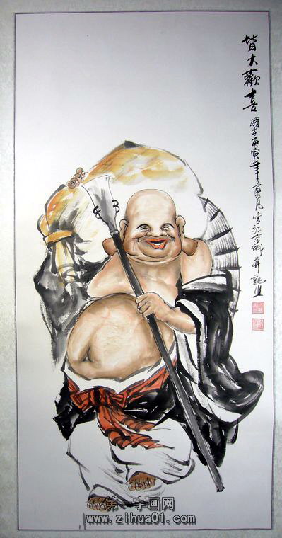 人物畫皆大歡喜