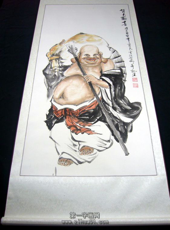 人物畫皆大歡喜