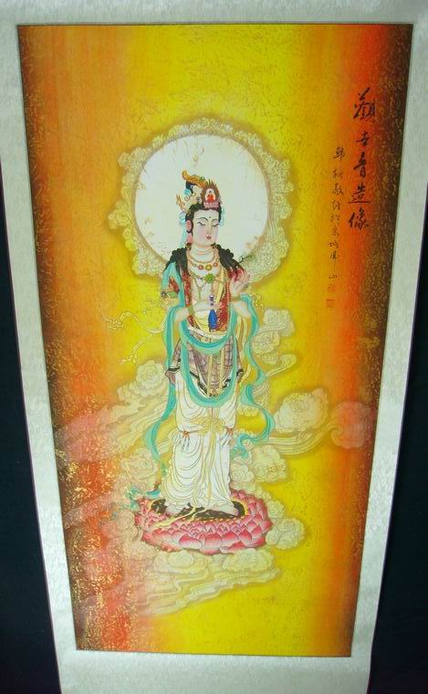 工筆畫觀世音菩薩
