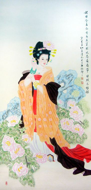 唐代仕女圖