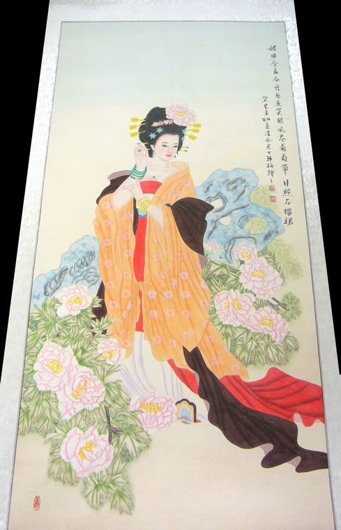 唐代仕女圖