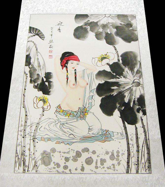 古代人物畫像
